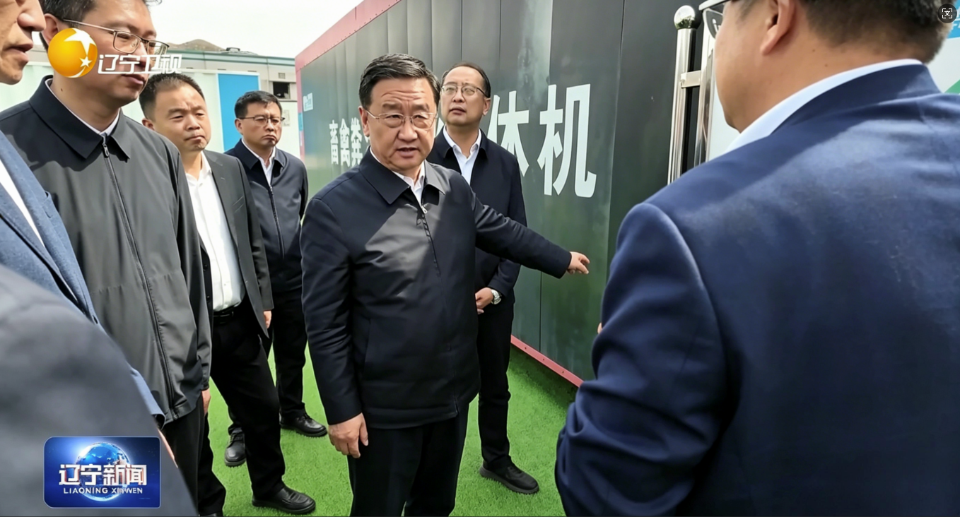 省長調(diào)研鼓干勁 創(chuàng)新發(fā)展啟新程&mdash;&mdash;遼寧省委副書記、省長王新偉蒞臨一諾環(huán)境調(diào)研指導