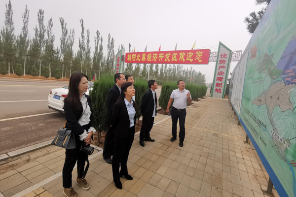 陜西航天建設集團有限公司總經(jīng)理、黨委副書記謝明娟率隊赴遼寧一諾環(huán)保產(chǎn)業(yè)集團開展考察調(diào)研工作