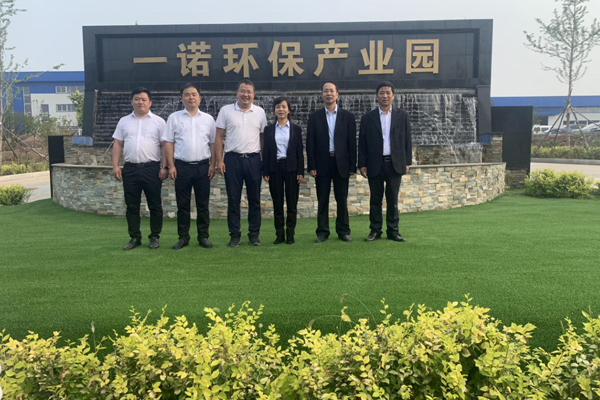 陜西航天建設集團有限公司總經(jīng)理、黨委副書記謝明娟率隊赴遼寧一諾環(huán)保產(chǎn)業(yè)集團開展考察調(diào)研工作